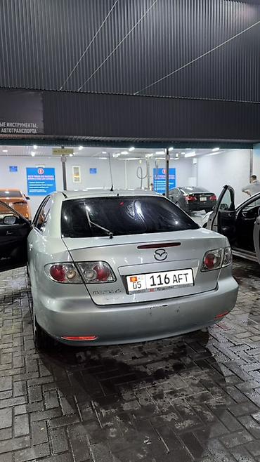 mx 5: Mazda 6: 2004 г., Механика, Дизель, Лифтбек — 2