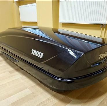 баклашка 10л: Аренда автобокса Thule Motion 600 (320 л) в Караколе — с доставкой! — 2