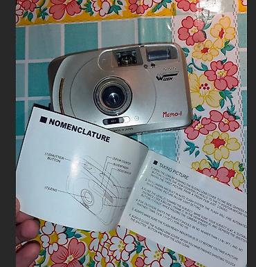 Фотоаппараты: Islekdir! Hecbir problemi yoxdur. Lenti yoxdur — 2