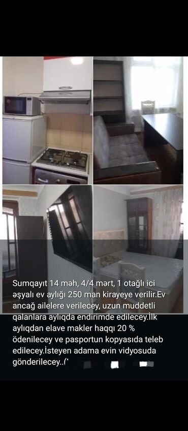 250 azn kiraye evler sumqayitda: Kiraye ev Sumqaytda 1 otağ, 250 man
