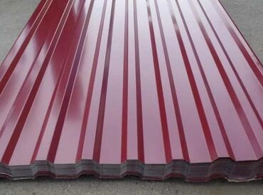 Кровля крыши: 🦁🙂‍↕️🏡🪵🍫🇰🇷🇰🇿🇷🇺‼️🔨🔨‼️🏡😂📱📱📱📳💵📞🙂‍↕️📱📱🇺🇿🇺🇿🇺🇿🥳🥳🥳👇👇📞👇📞🇨🇳🇨🇳🇨🇳🇨🇳Крыша — 3