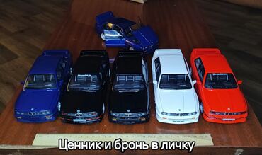 Модели автомобилей: Модель БМВ е30 М3 масштаб 1:24 Полная открывашка на хорошей at lalafo.kg — 11 Модели автомобилей: Модель БМВ е30 М3 масштаб 1:24 Полная открывашка на хорошей — 11