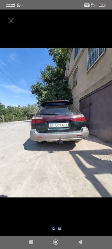 Subaru: Subaru Outback: 2000 г., 0.3 л, Автомат, Бензин, Универсал — 8