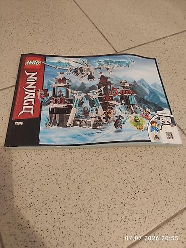 Игрушки: Конструктор LEGO Ninjago — замок отверженного императора из серии — 4