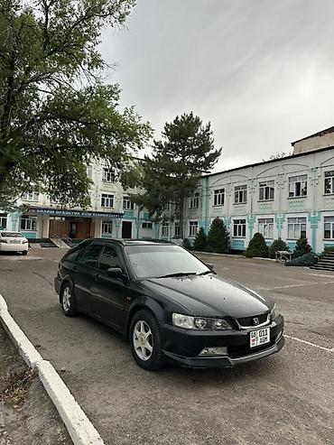 Продажа авто: Honda Accord: 2001 г., 2.3 л, Автомат, Газ, Универсал — 7