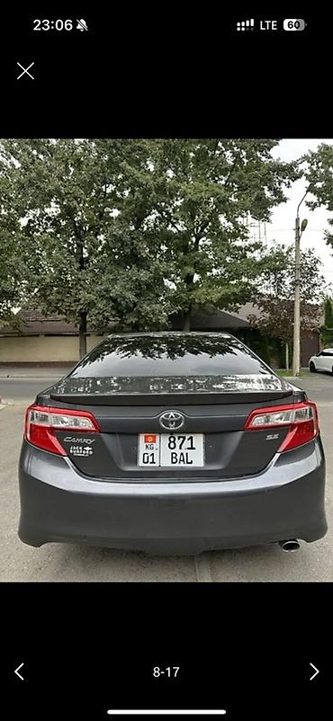 Продажа авто: Toyota Camry: 2014 г., 2.5 л, Автомат, Газ, Седан — 8