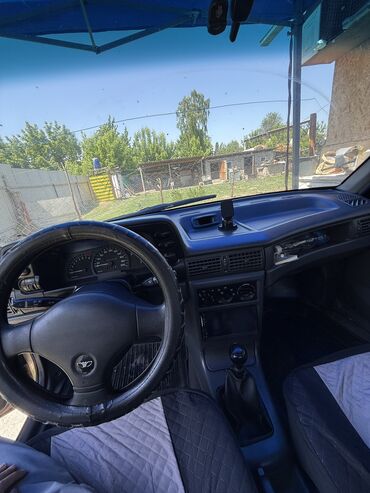nexia двери: Daewoo Nexia: 2005 г., 1.5 л, Механика, Бензин