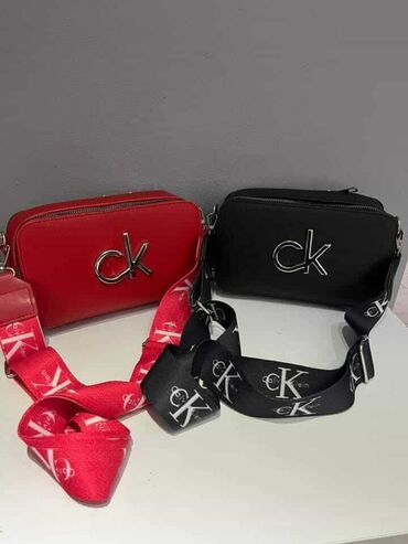 Torbe: Zenske torbe. Replike po povoljnim cenema✅ - Modeli sa CK metalnim — 3