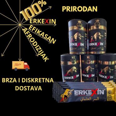 Suplementi: Macun med je prirodna biljna pasta napravljena za podršku opuštanju — 2