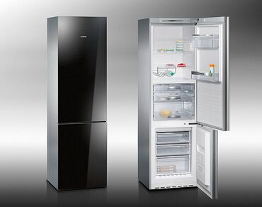 бирюса холодильник цена бишкек: Холодильник Новый