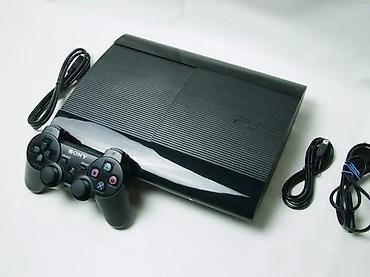 second hand shop electronics: PlayStation 3 Super Slim (CECH-4004C), fabričko stanje, nikada — 3