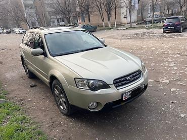 a8 d2: Subaru Outback: 2005 г., 3 л, Автомат, Бензин, Универсал — 1