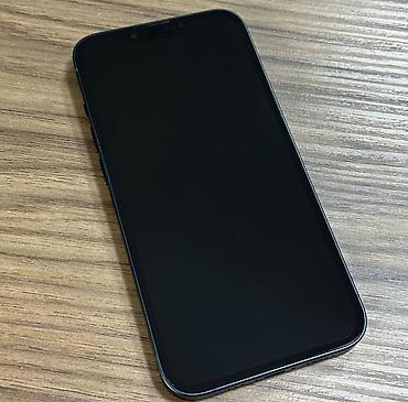 бу айфон 8 цена: IPhone 13, Б/у, 256 ГБ, Midnight, Чехол, 100 % — 2