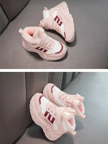 Uşaq ayaqqabıları: Krossovka, Qız üçün, 27 — 7