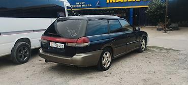 jon deer: Subaru Legacy: 1995 г., 2 л, Автомат, Бензин, Универсал — 4