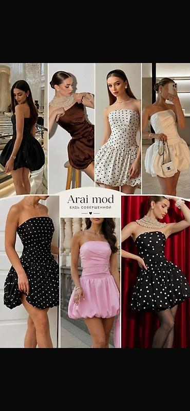 платье на осенний бал в садик: Распродажа Коктейльные платья Arai mod - Силуэт: мини, пышная — 1
