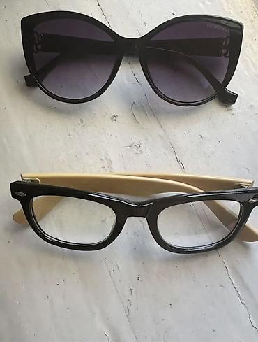 Игрушки: Очки Новые нулевки1 пара и с/защитные 2 пары распродажа дешево 300 — 1