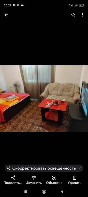 Недвижимость: Комнаты в гостевом доме район Шлагбаум Чуй Фучика. каждой комнате свой