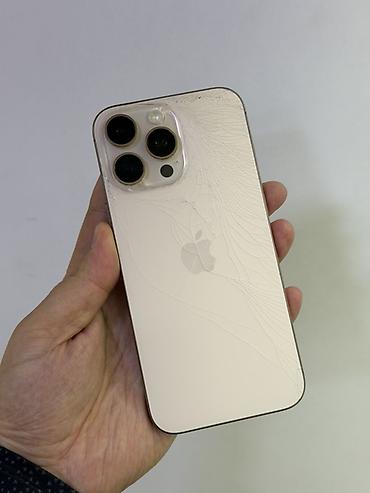 продажа айфон 14 про макс: IPhone 16 Pro Max, Б/у, 1 ТБ, Золотой, Защитное стекло, Чехол, 88 % — 6