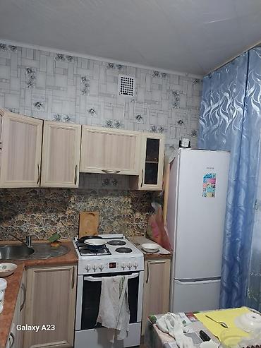 Продаётся трёхкомнатная квартира с мебелью . Первый этаж, солнечная at lalafo.kg Продаётся трёхкомнатная квартира с мебелью . Первый этаж, солнечная