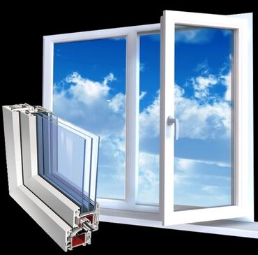 Ремонт окон и дверей: Окно, Дверь, Замок: Ремонт, Замена, Бесплатный выезд — 2