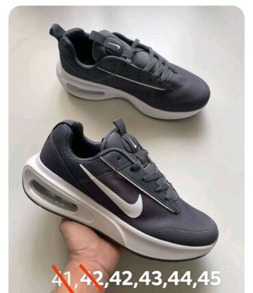 nike 270 react: Patike, Nike, veličina - 45