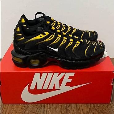 vapormax evo cena: Nike Tn Pacific Moss - Akcijska cena : 8000 ✅ • Brojevi : 41-46 • Nove — 6