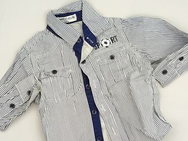 koszulka polo c a: Shirt 4-5 years, condition - Very good, pattern - Striped, color - Multicolored