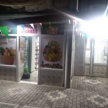 Mağazalar: Nizami rayonu,Neftçilər və Qarayev metro stansiyaları — 4