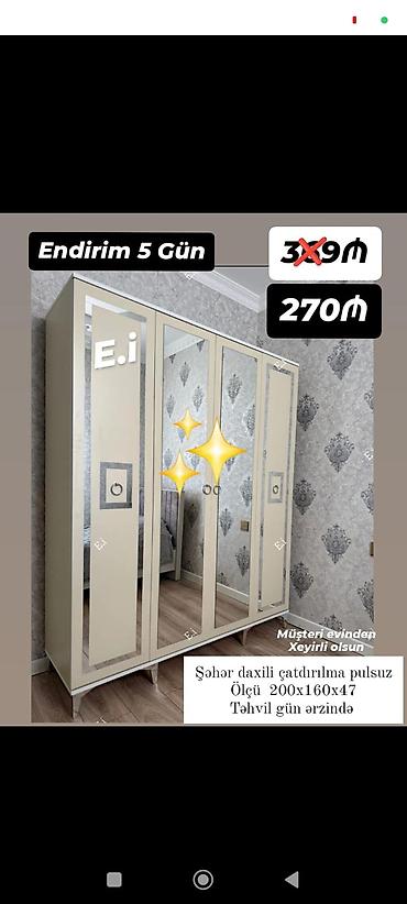 guzgu boydan: Şkaf – 4 qapılı, güzgülü dizayn - Rəng: krem tonlarında, bəzəkli — 1