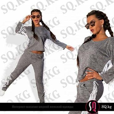 Брючные костюмы: Спортивные и классические костюмы 
от магазина — 10