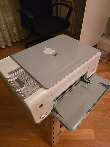 hp c4283: HP çoxfunksiyalı cihaz (printer/skaner/kopiyalayıcı) HP Photosmart — 3