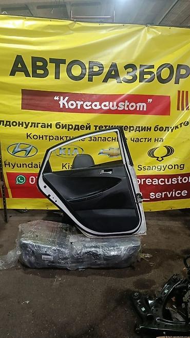g4nd: Дверь боковая передняя левая для Hyundai Sonata (YF), двигатель G4ND — 2