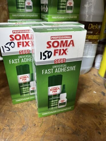 Кургак аралашмалар жана грунттоо: Универсальный секундный клей Soma Fix S661 подходит для быстрого и