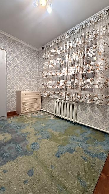 сниму комнаты: 128 м², С мебелью полностью — 1