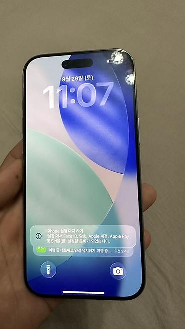 iphone x plus: Apple iPhone Air корея (цвет: белый), 512 ГБ Акб 100 //// 0 цикл — 2