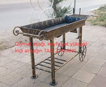 daş kömür: Manqal, Kömür, Yeni, Şişli, Ünvandan götürmə