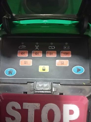 Kosilice i trimeri: Robot kosilica za travu Garden Feelings - Automatsko košenje — 14