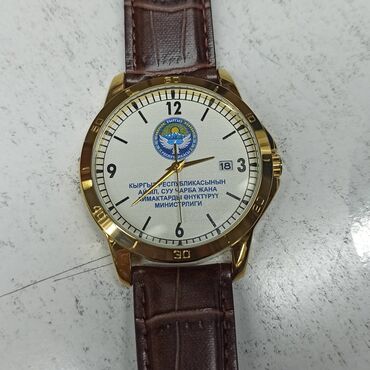 Классические часы: Именные часы - мвд кр - прокуратура кр - таможня кр - гкнб кр - — 6