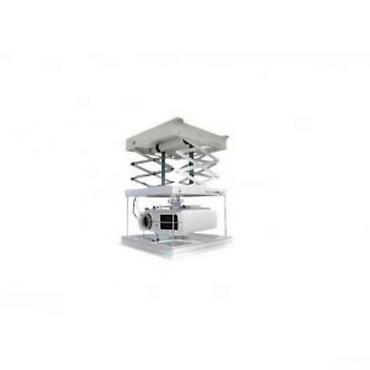 proyektor satisi: ELS215 APL-150T Electrical Projector Lift System 🟢 Rəsmi iş yeri olan — 1