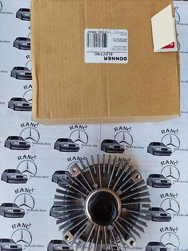 Auto grejanje, hlađenje i ventilacija: VISKO MERCEDES C KLASA W202 E KLASA W00 | visko mercedes c klasa — 2