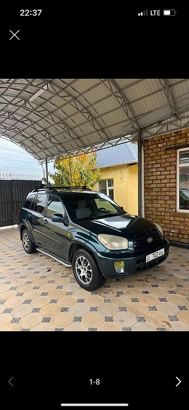 Toyota RAV4: 2000 г., 2 л, Кол менен иштөөчү, Бензин, Кроссовер lalafo.kg да — 8 Toyota RAV4: 2000 г., 2 л, Кол менен иштөөчү, Бензин, Кроссовер — 8