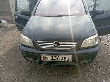 Opel: Opel Zafira: 2001 г., 1.8 л, Механика, Бензин, Минивэн