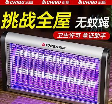 насекомые купить: Электрическая мухобойка-комар CHIGO 60 Ватт — 3