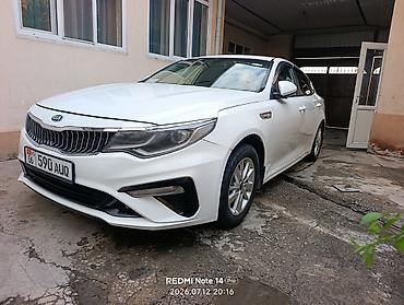 киа рио мотор: Kia Optima: 2019 г., 2 л, Автомат, Газ, Седан — 7