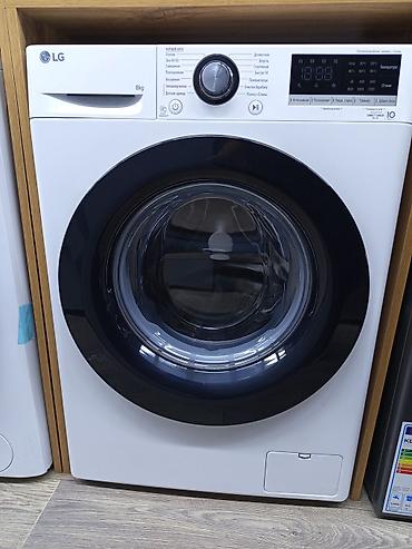 Стиральная машина от 15000 сомов. lg, Samsung АВЕСТ at lalafo.kg Стиральная машина от 15000 сомов. lg, Samsung АВЕСТ