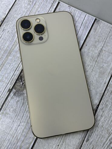 айфон 12 про мах цена: IPhone 13 Pro Max, Б/у, 256 ГБ, Золотой, Защитное стекло, Чехол, 85 %