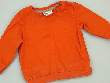 kurtki chłopięce przejściowe: Bluza, So cute, 9-12 m, stan - Dobry