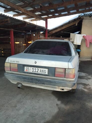 ауди 2 6 машына: Audi 100: 1987 г., 2 л, Механика, Бензин, Седан