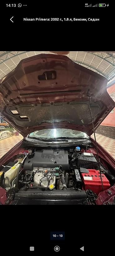 енкар авто: Nissan Primera: 2002 г., 1.8 л, Механика, Бензин, Лифтбек — 1